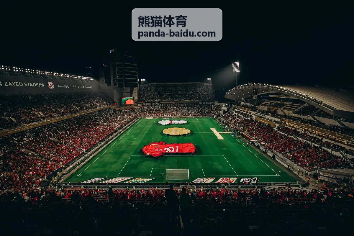 熊猫体育训练场景